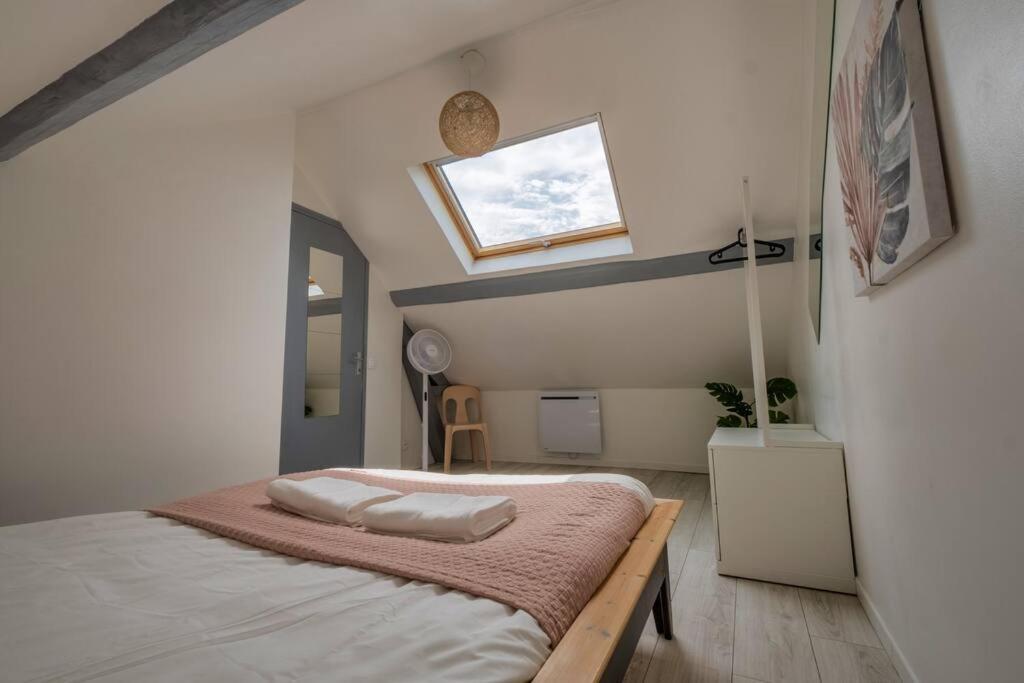 Volcano Reims Extérieur photo